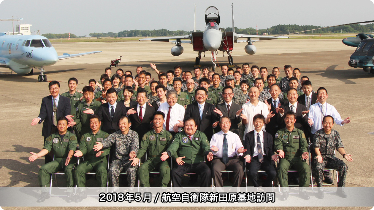 マグロ大王アルバム