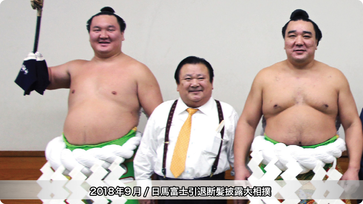 マグロ大王アルバム