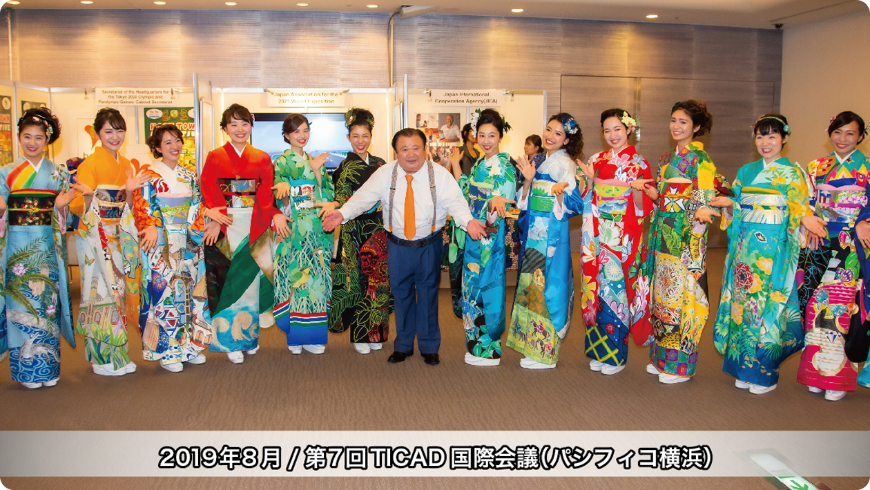 マグロ大王アルバム